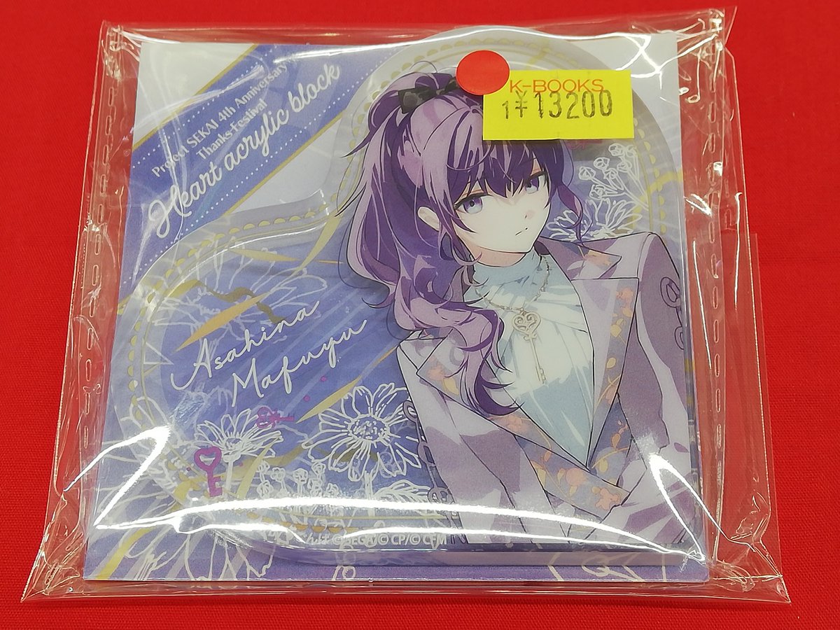 入荷情報】 『プロジェクトセカイ』より プロジェクトセカイ 4th