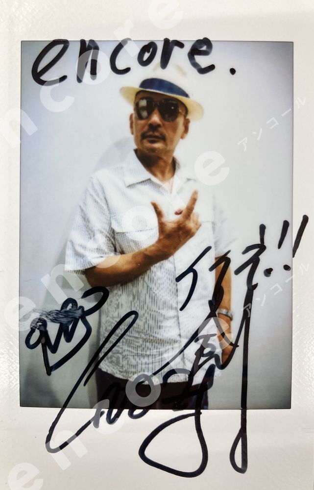 Yahoo!オークション - KP1 クレイジーケンバンド 横山剣 直筆サイン色