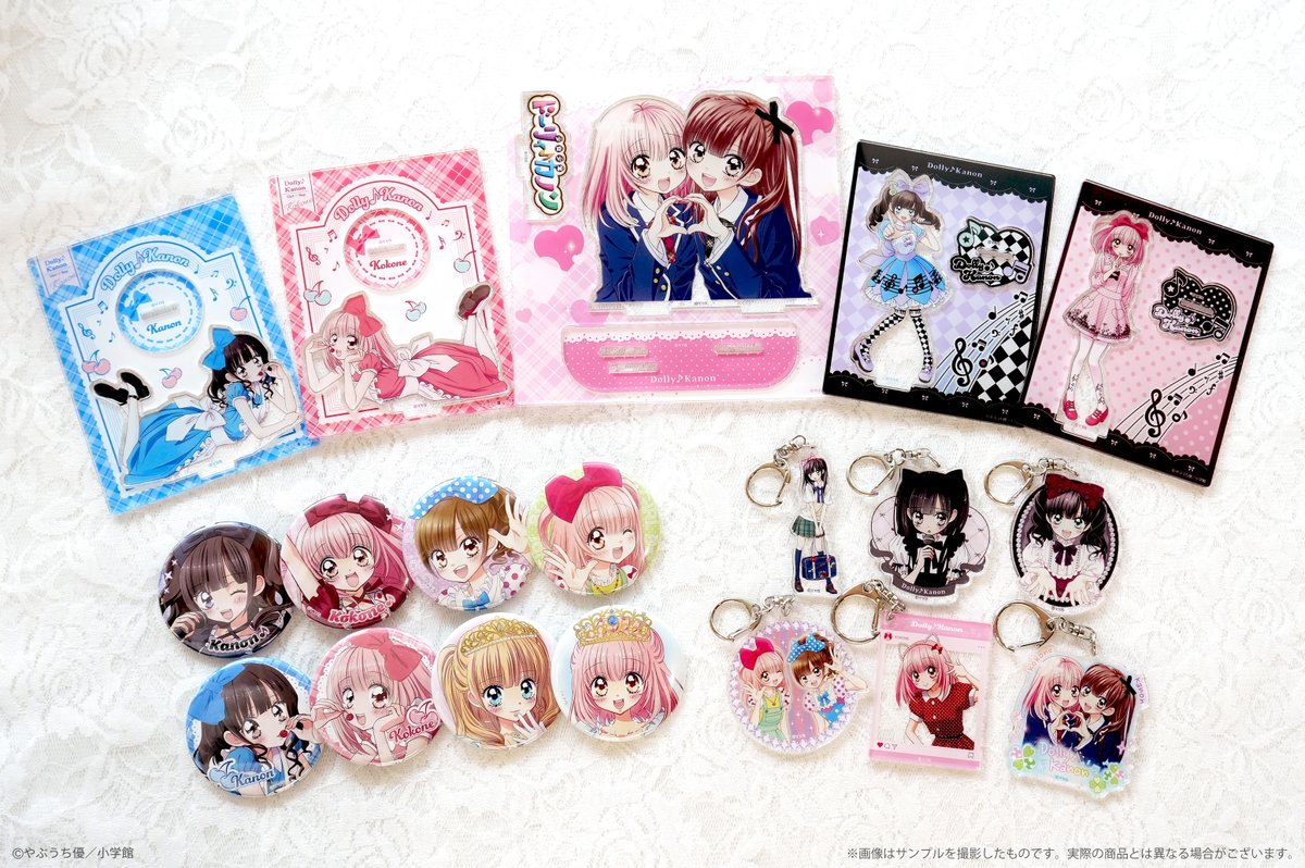 ドーリィ♪カノン』POP UP SHOP in Tree Village グッズサンプル写真を