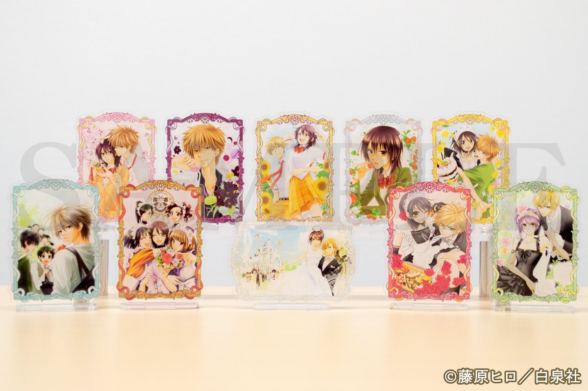 抽選プレゼント LaLa 夏目友人帳 緑川ゆき