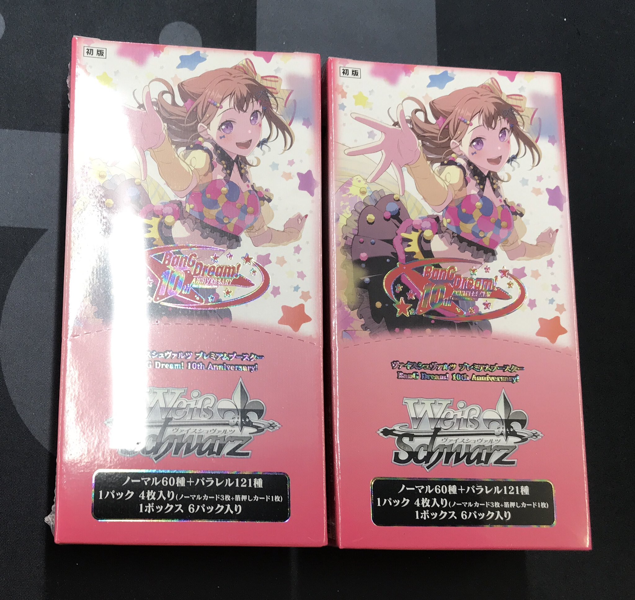 ヴァイスシュヴァルツ バンドリ10th N仕様4コン バンドリ BanG Dream