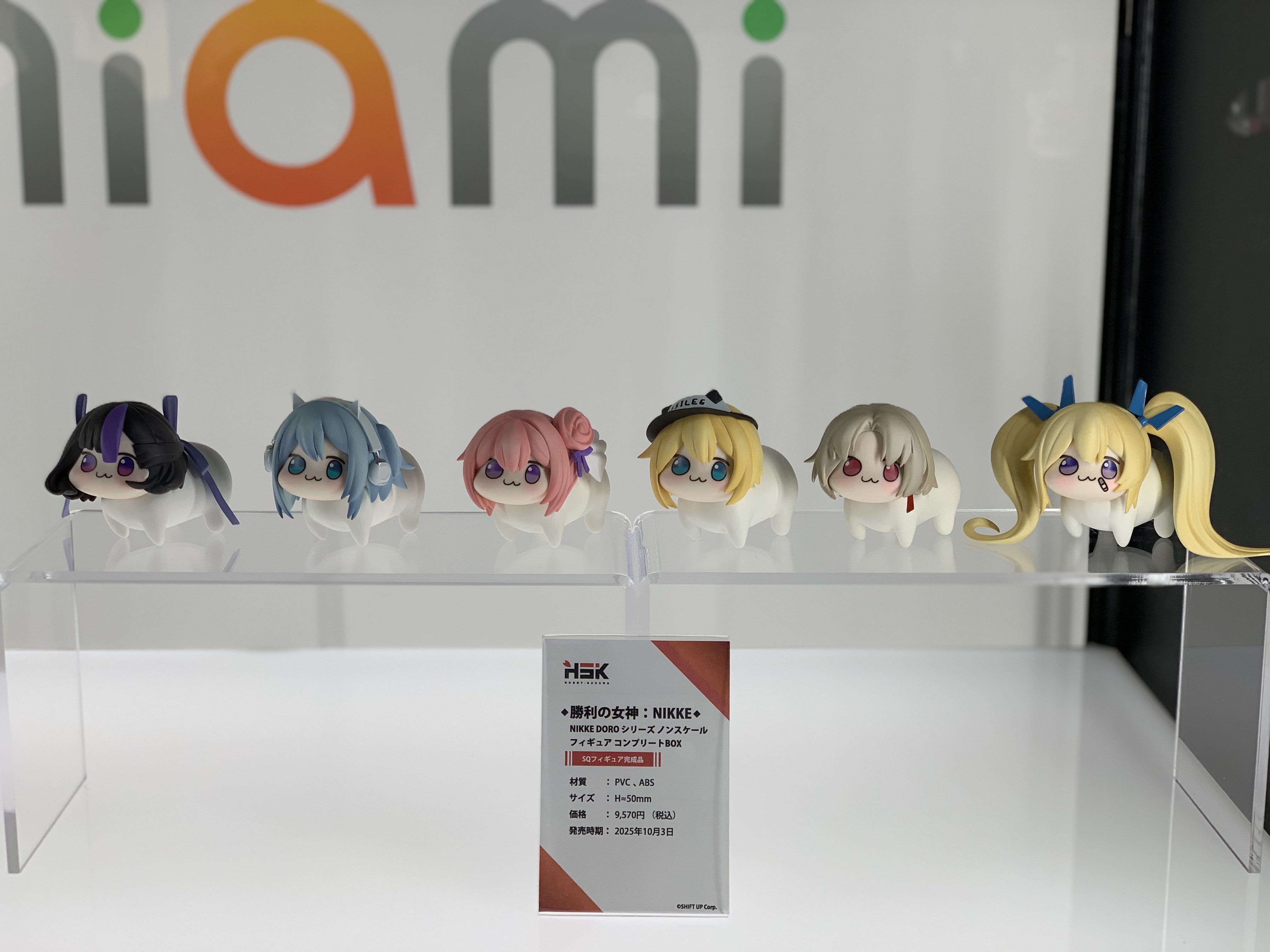 テオドシア様 リクエスト 3点 まとめ商品 リクエスト 3点 まとめ商品