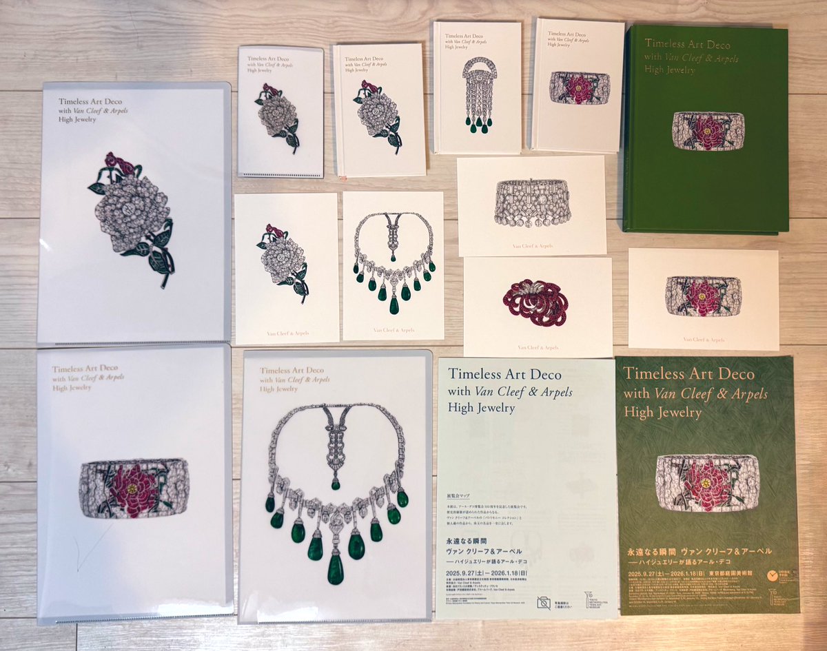永遠なる瞬間 ヴァン クリーフ＆アーペル ―― ハイジュエリーが語る