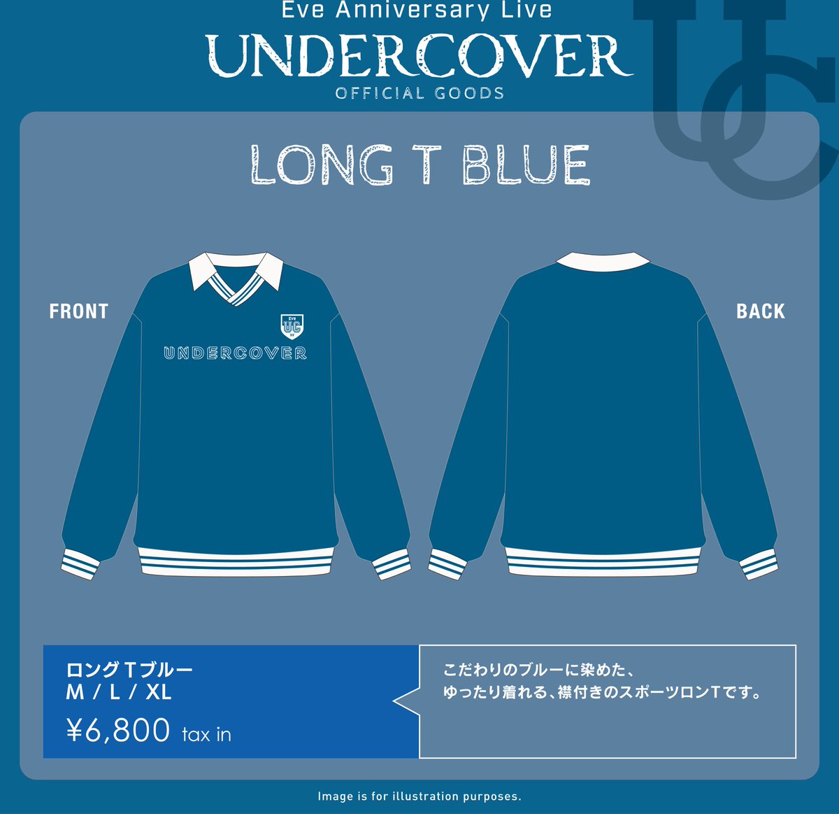 Eve Anniversary Live 「UNDERCOVER」 🍂OFFICIAL GOODS🍂 🔹UC T