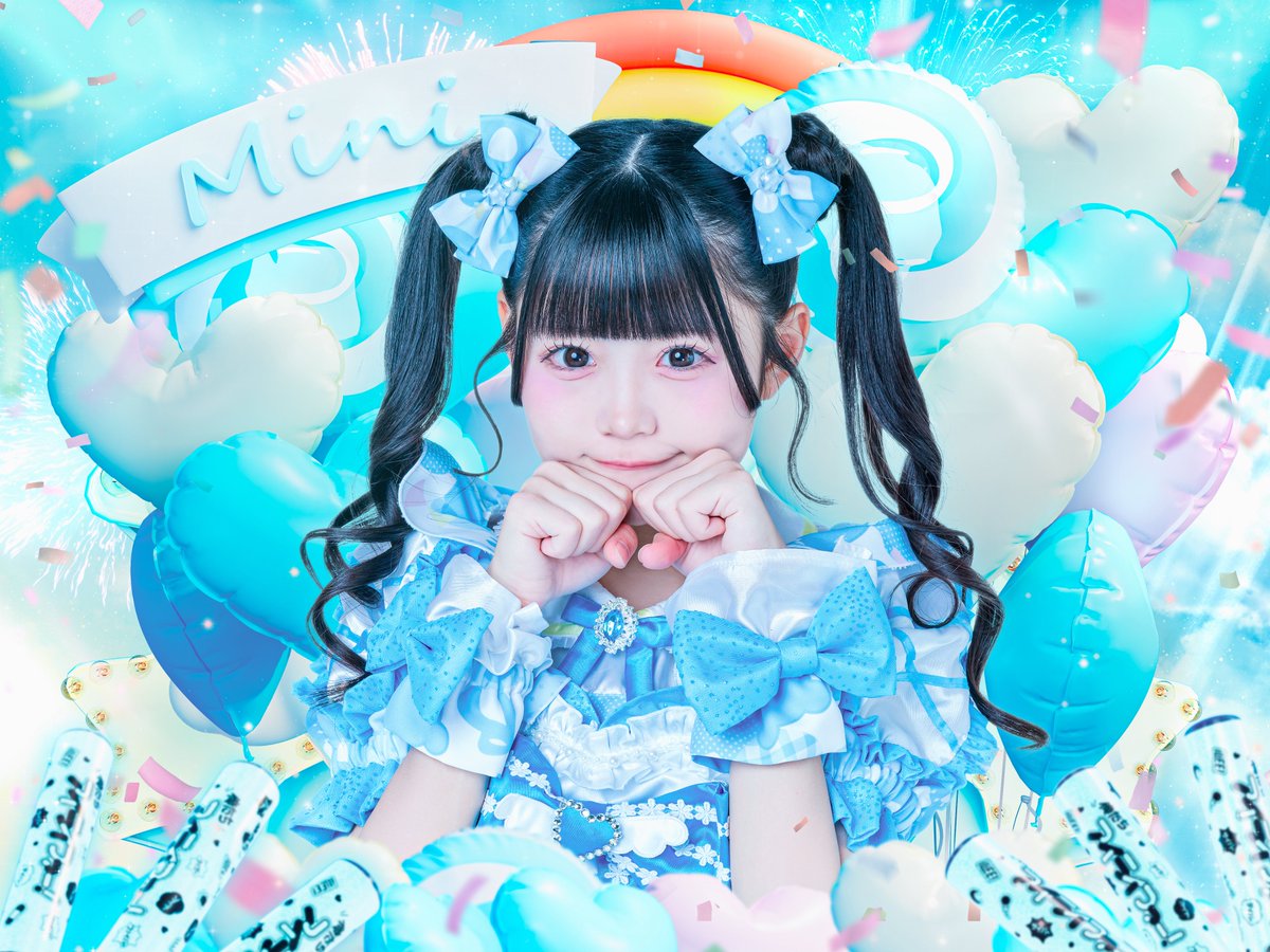 最安値 iLiFE! 虹羽みに 実写T iLiFE!【あいらいふ】 on X: