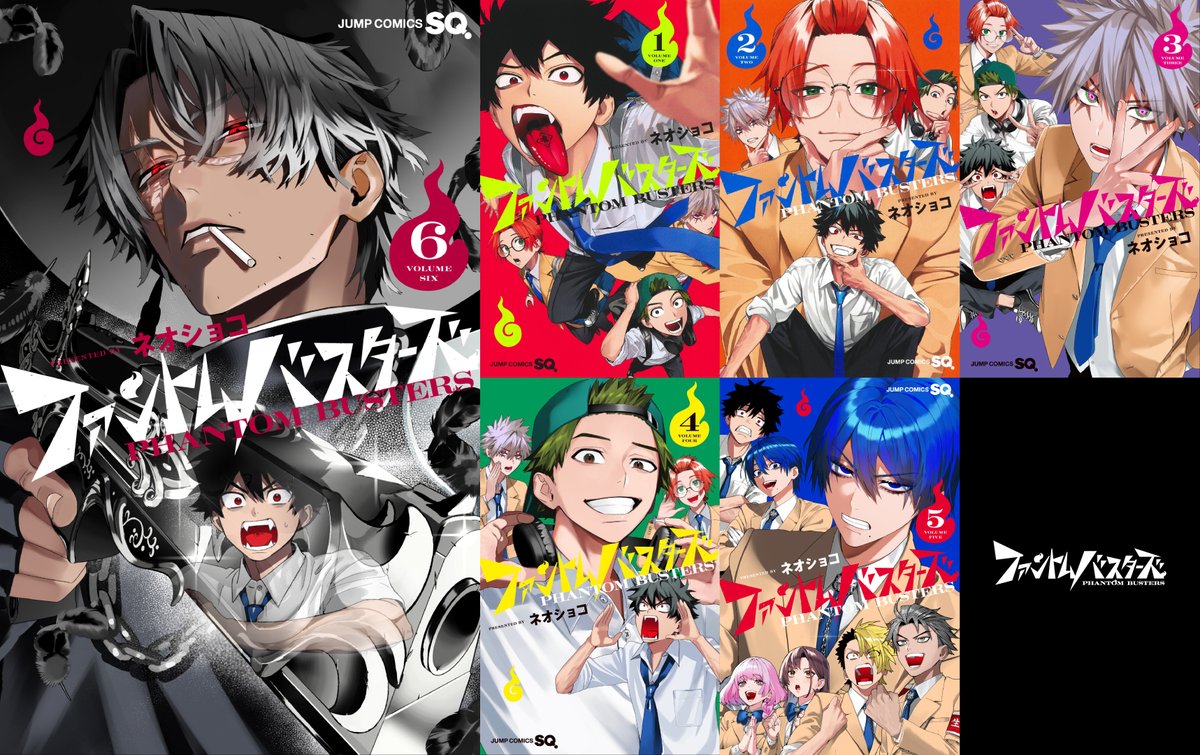 ☆ファントムバスターズ 1巻オフライン 特典 缶バッジ 6個セット 韓国