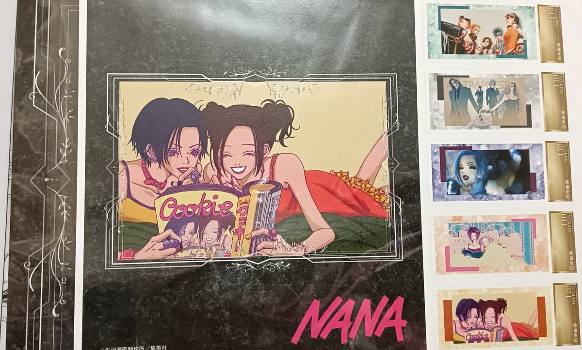 NANA』25周年記念グッズを郵便局のネットショップで販売！フレーム切手