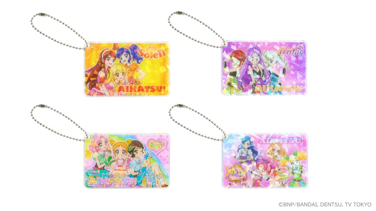アイカツカード ぽわぽわプリリン オフィシャルショップ アイカツ