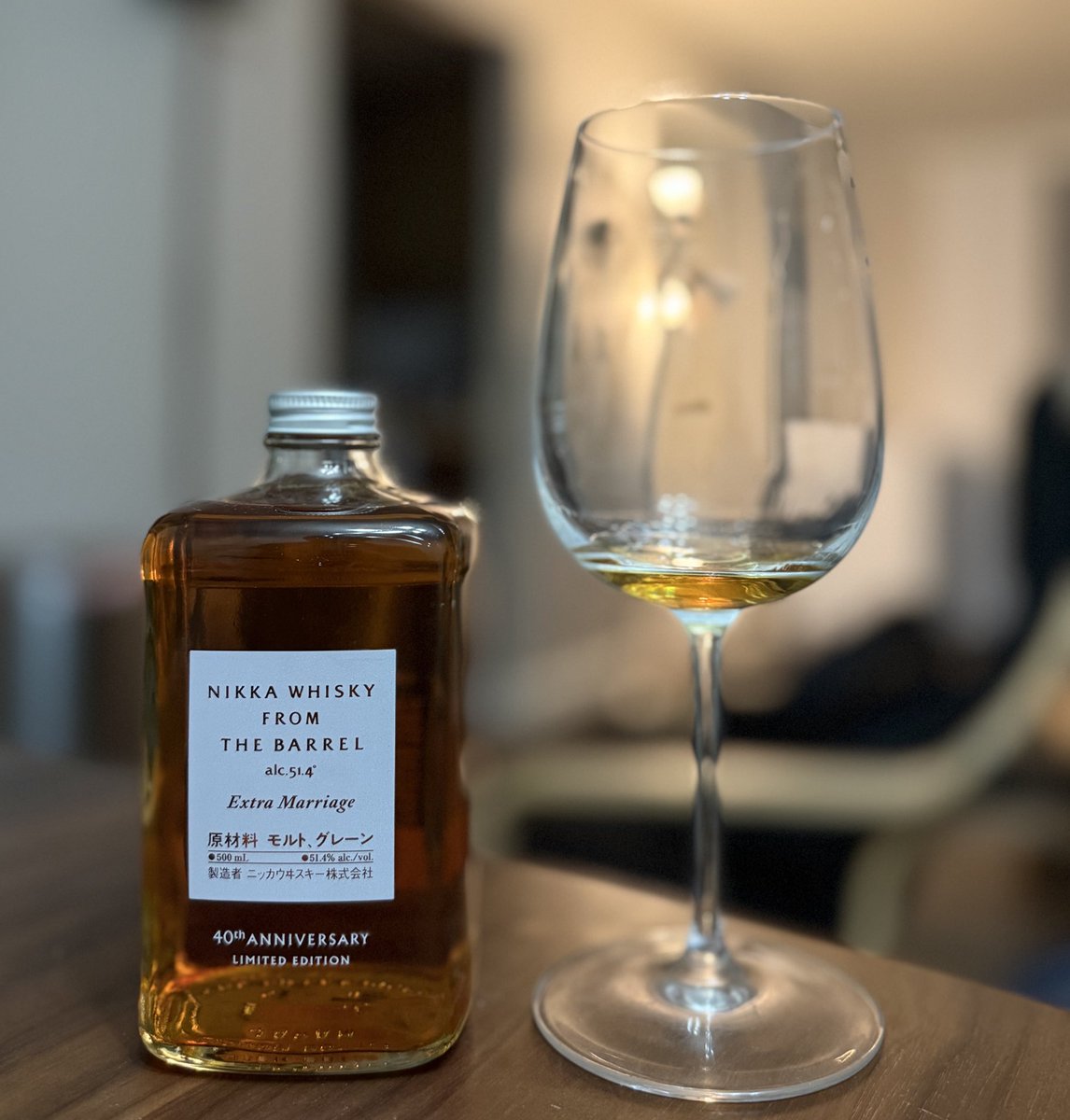 フロム・ザ・バレル エクストラマリッジ 40周年テイスティングノート