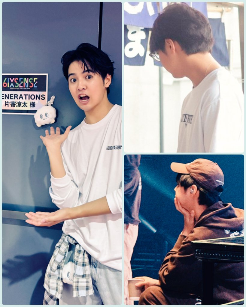 最終値下げ 片寄涼太クッション YMCA 最終値下げ 片寄涼太クッション