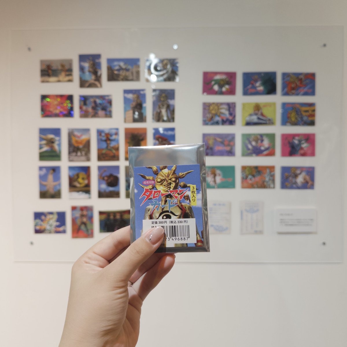 タローマン大万博 オープンです。 会場で販売している、タローマン