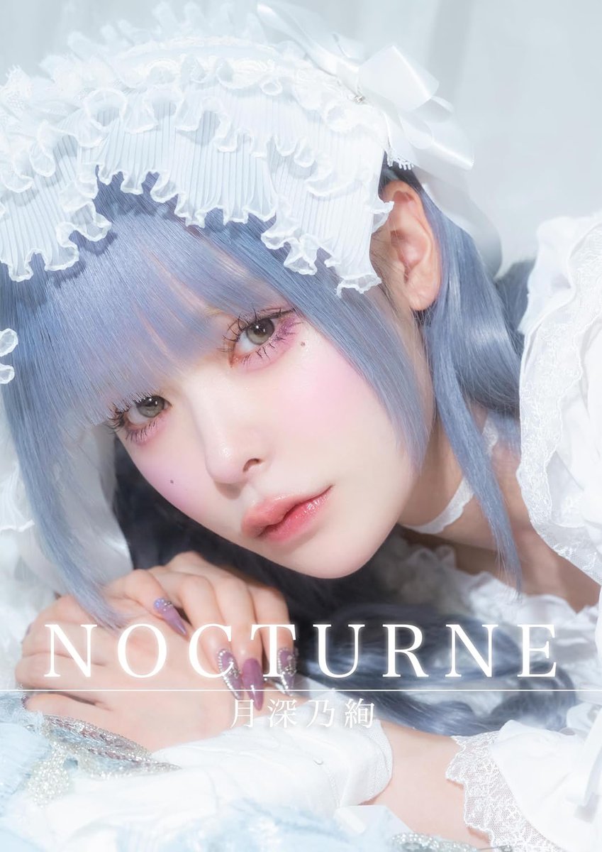 AVAM 月深乃絢 チェキ AVAM 月深乃絢 アイドル ランチェキ ①