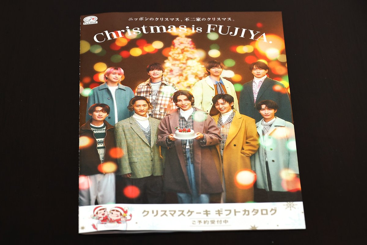 不二家、Snow Manコラボ2025クリスマスケーキ予約を10月1日開始 ペコ