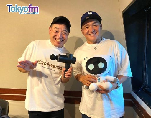 ベイカレント presents 丸山茂樹のMOVING SATURDAY (@Moving_TFM