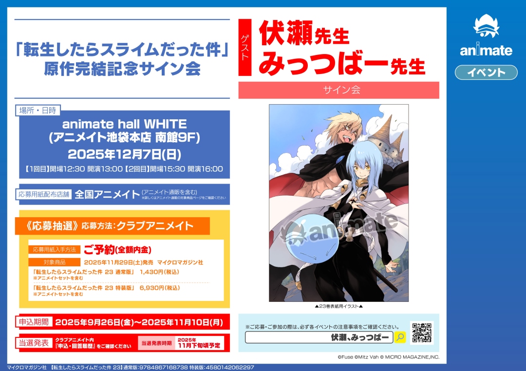 G1vEc83WoAAXwv8.jpg?format=jpg