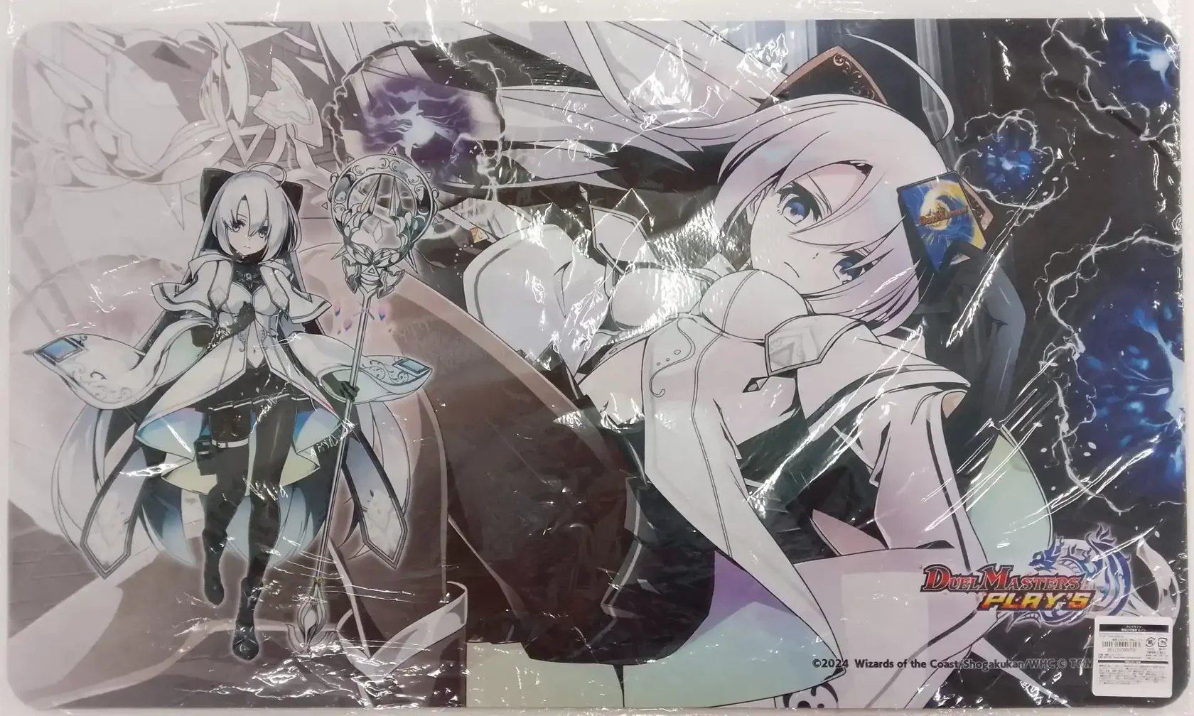 晴れる屋3 太陽王決定戦 上位賞プレイマット 太陽王決定戦 | 国内最大