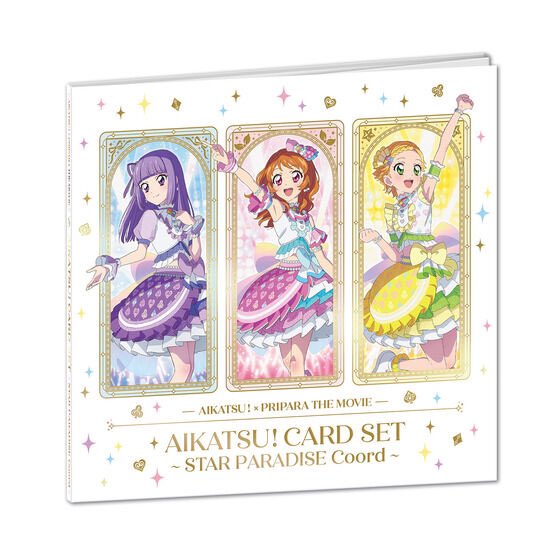 即購入不可❗️アイカツカード⑩ アイカツカード」のYahoo