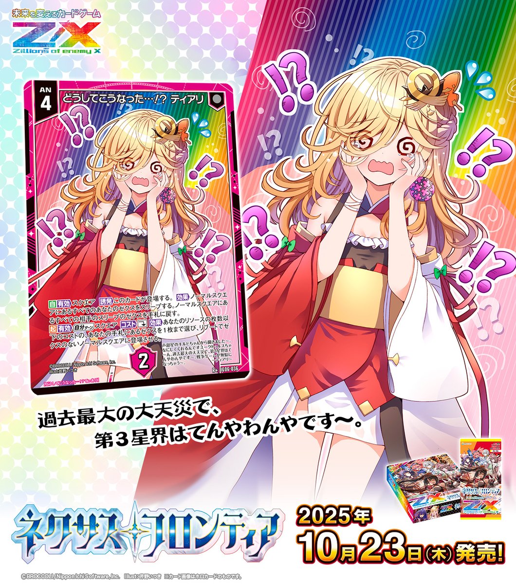 buyee公式アカウント01 BUYEE公式アカウント01様専用ページ - メルカリ