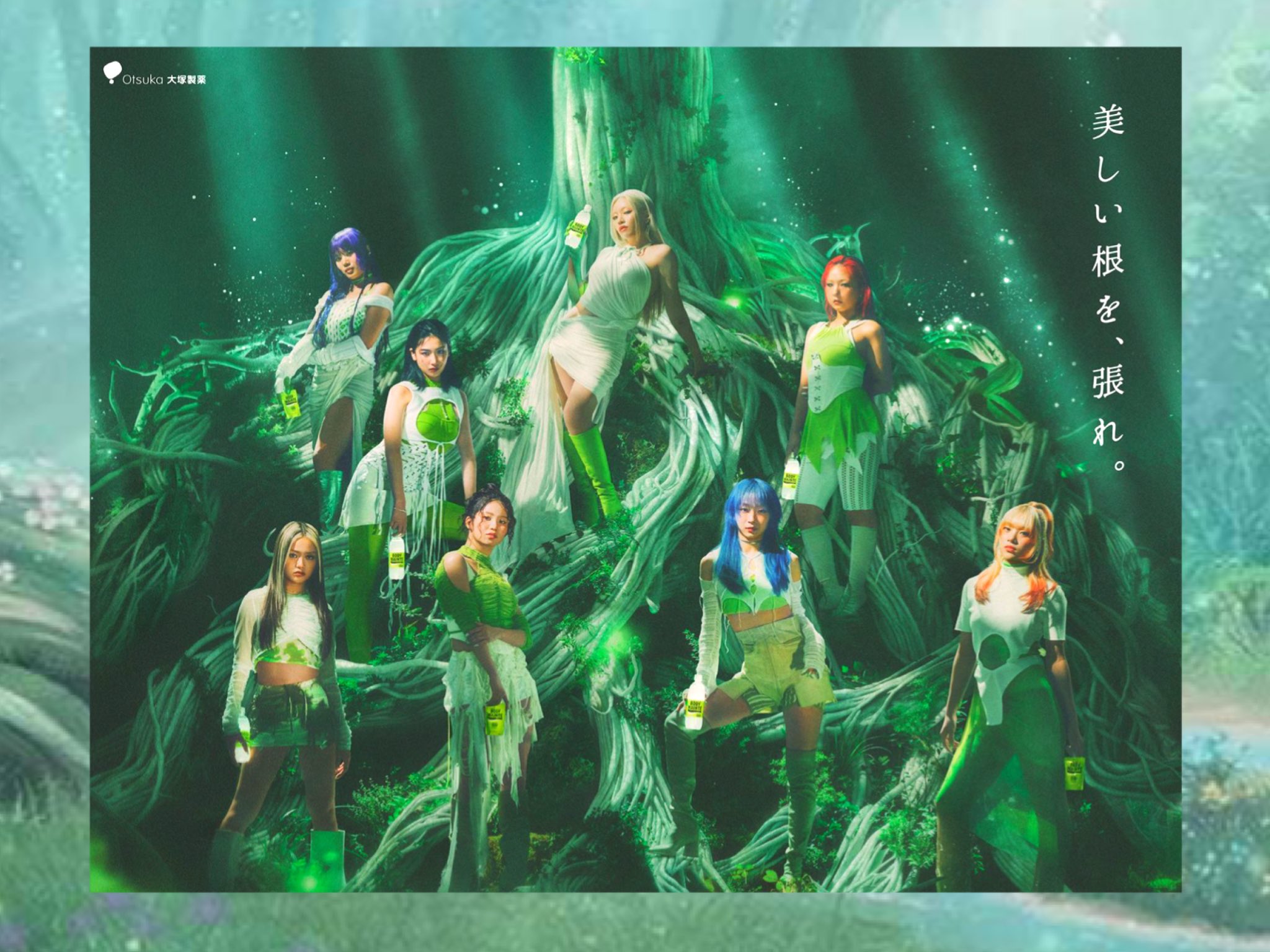 ちゃんみな ボディメンテ ホログラム HANA トレカ シークレット ボディ