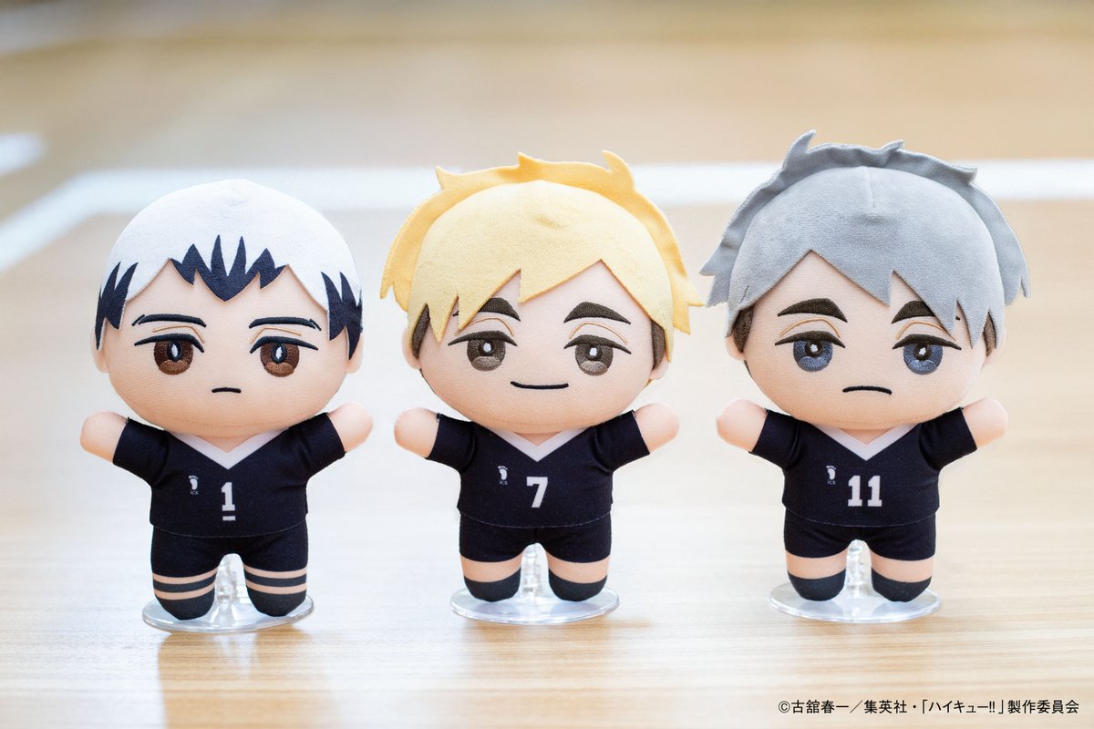 ハイキュー!! ちびぐるみ vol.2 孤爪 黒尾 宮侑 宮治 北 計5点