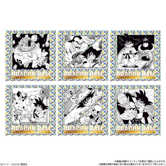 激レア】ドラゴンボール ホログラム Art Collection 激レア