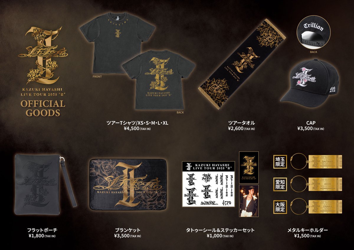 林和希 直筆サイン入りチェキ LDH Records Official on X