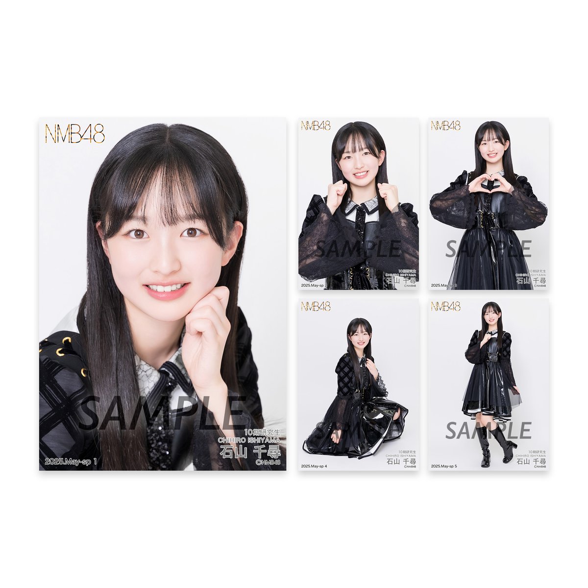 5*4様 NMB48 石山千尋 チューストライク 直筆 生写真 NMB48 石山千尋