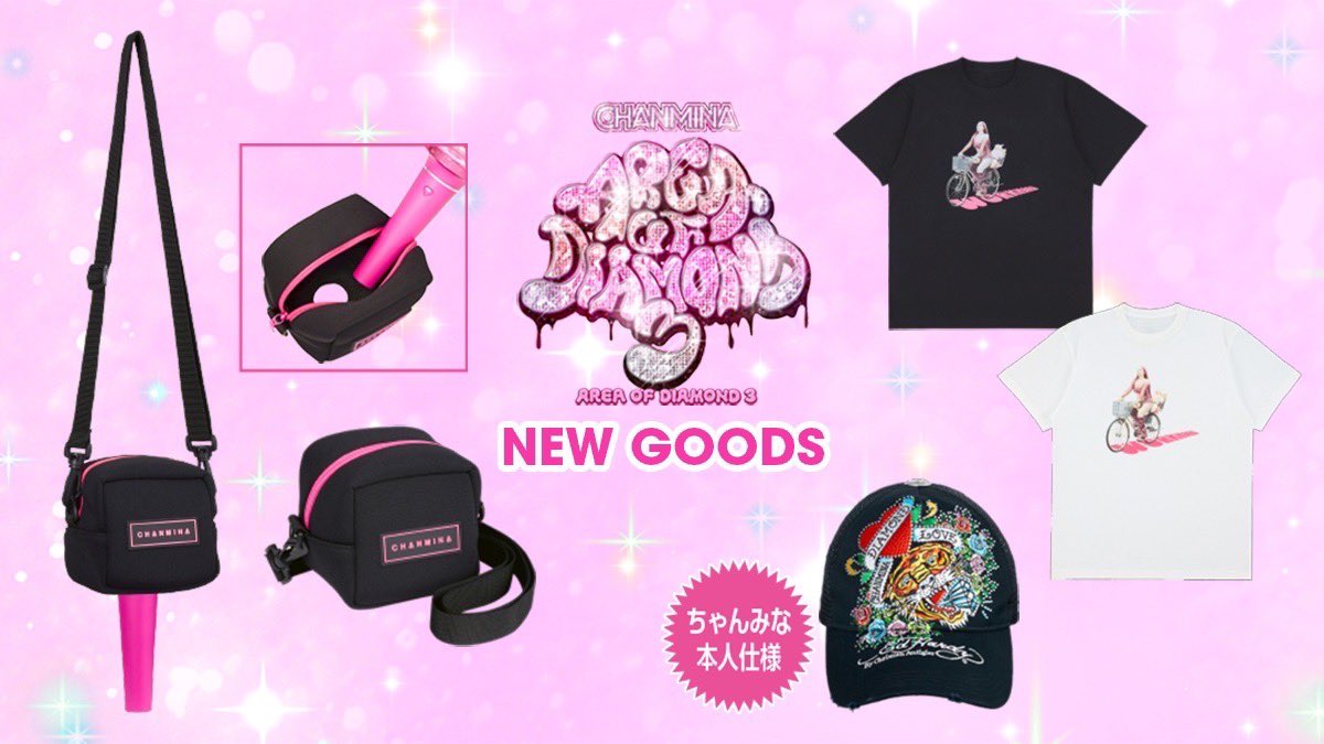 ちゃんみな AOD3 BLACK T-SHIRT Tシャツ Lサイズ ちゃんみな グッズ T