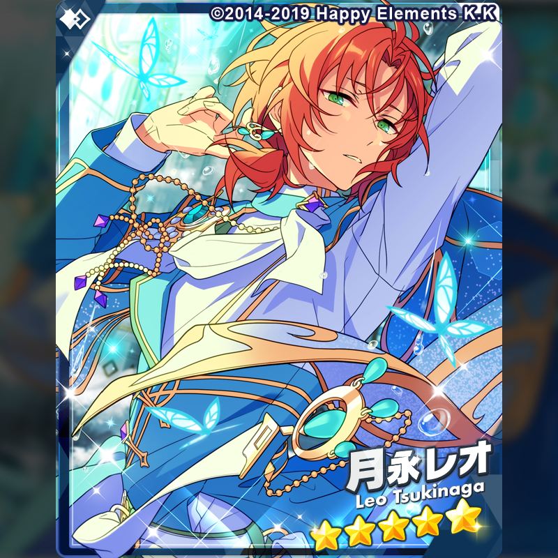 27枚セット】あんスタ 中国限定 追憶 クリアカード 箔押し 月永レオ