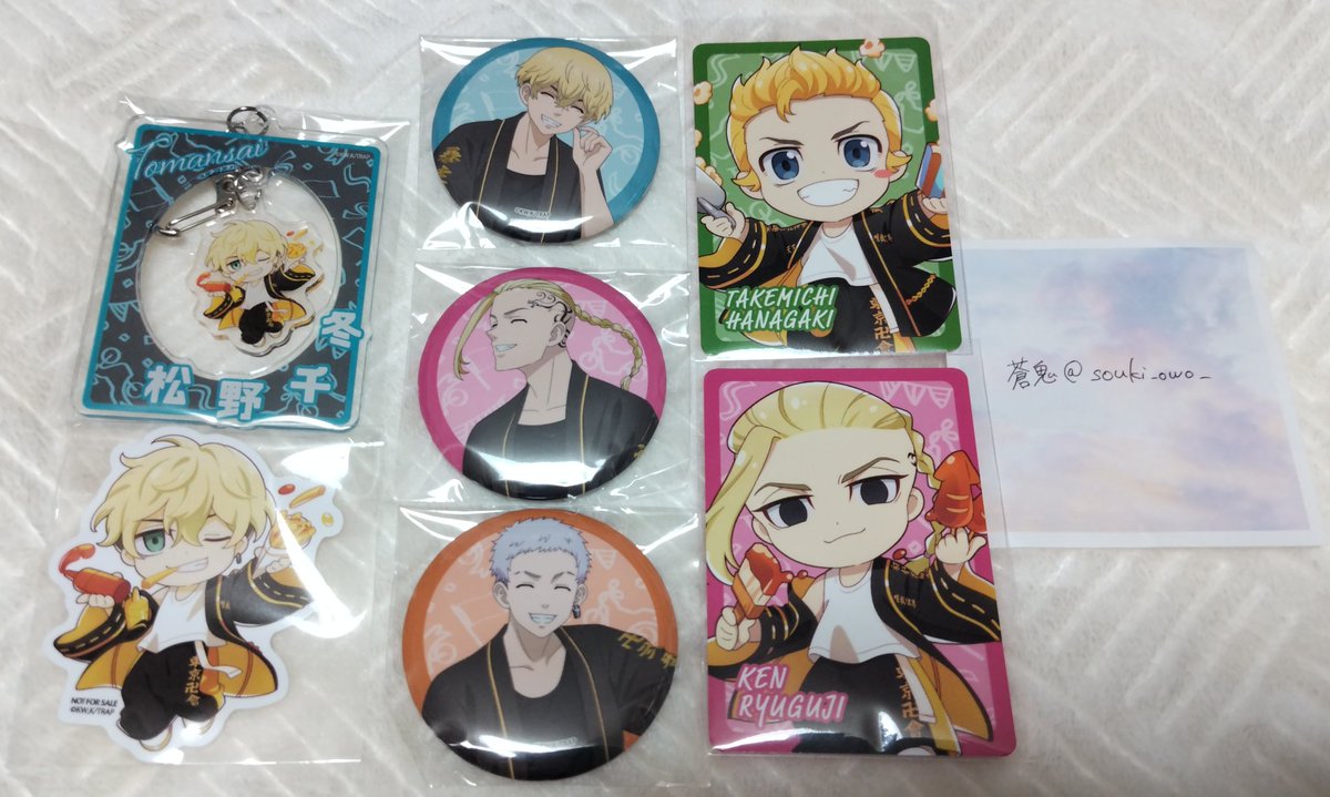 CANdy✩⁺⁎.:* @取引用 (@can23can_uf) / Posts / X