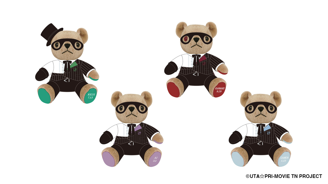 劇場版うた☆プリ TABOO NIGHT XXXX】【#うたプリTN】【通販商品