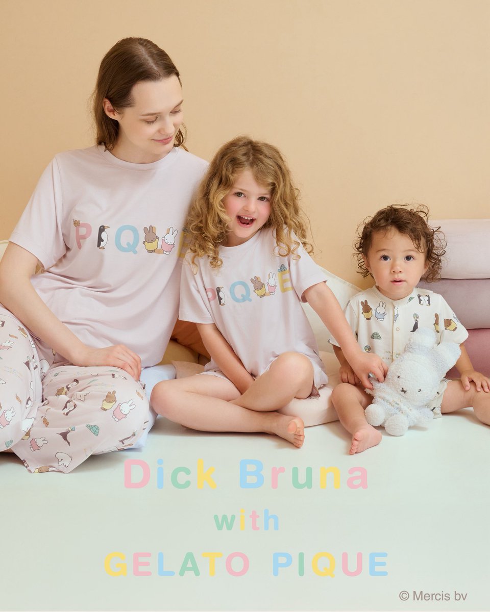 COLLABORATION】 7.11 (FRI) START! Dick Bruna with GELATO PIQUE URL