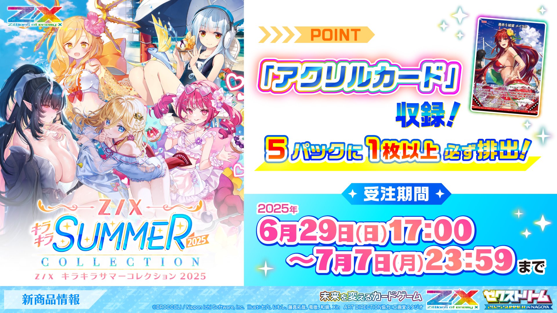 せいら様 リクエスト 2点 まとめ商品 즈様 リクエスト 2点 まとめ商品