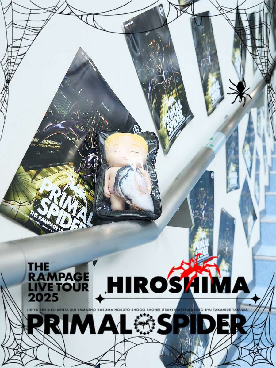 レア】RAMPAGE 山本彰吾 PRIMAL SPIDERクッション RAMPAGE PRIMAL