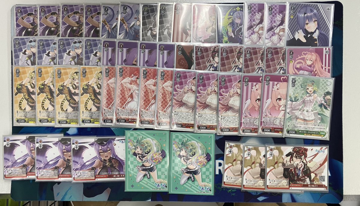 ヴァイス あおぎり高校 8枝デッキ 調整パーツおまけ付き ヴァイス