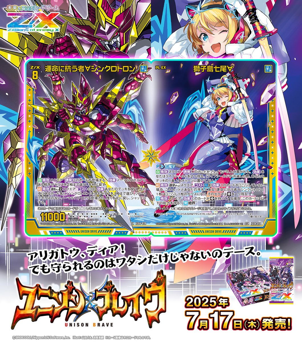 Neokyo公式アカウント10様 専用 - メルカリ Neokyo公式アカウント10様専用