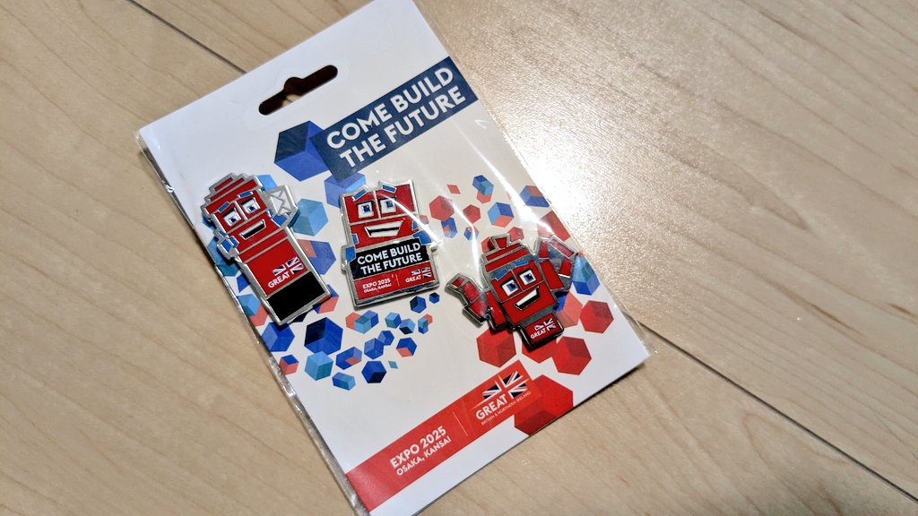 入手困難 非売品 関西万博 イギリス ユナイテッドキングダム UK館