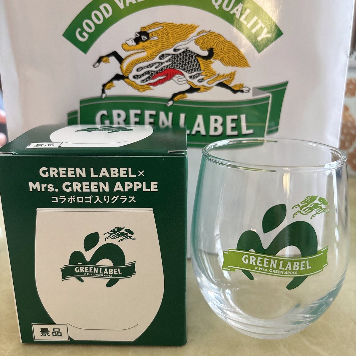 ロゴ入りグラス 4個 ミセスグリーンアップル キリンビール グリーン