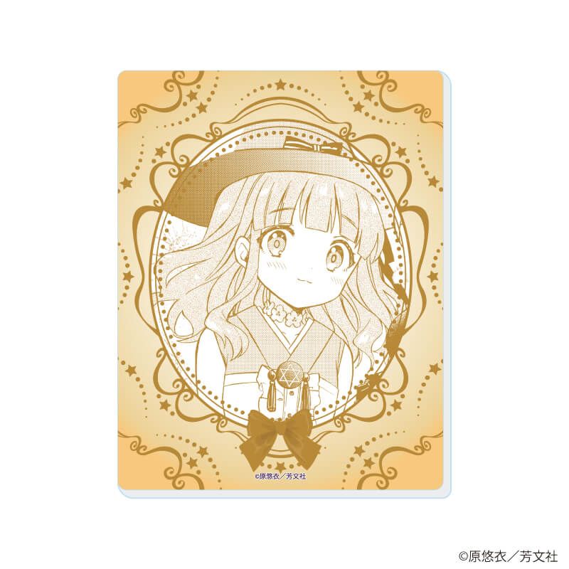 魔女は満月に咲く 1巻 イラストペーパー 魔女は満月に咲く 1巻