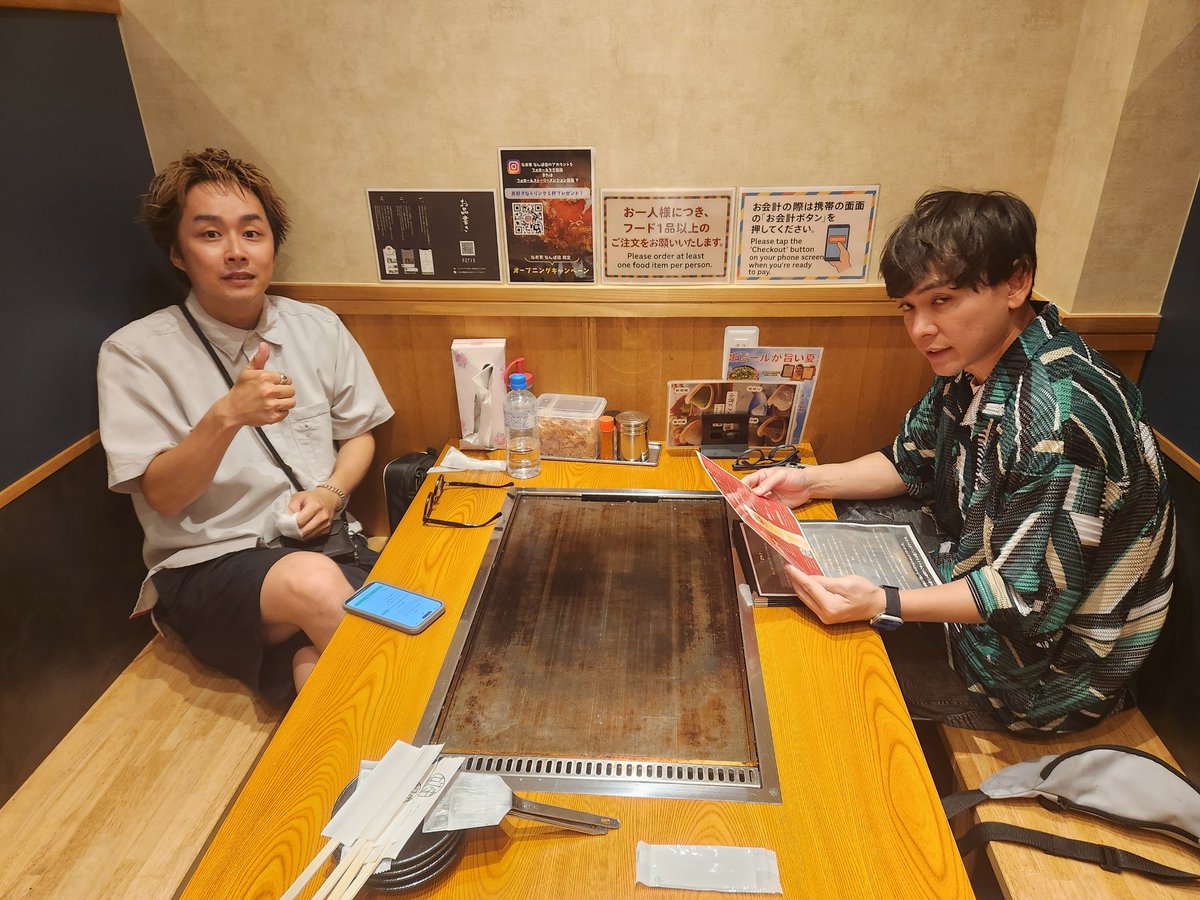 お笑い・バラエティ Taikan お笑い・バラエティ Taikan お笑い