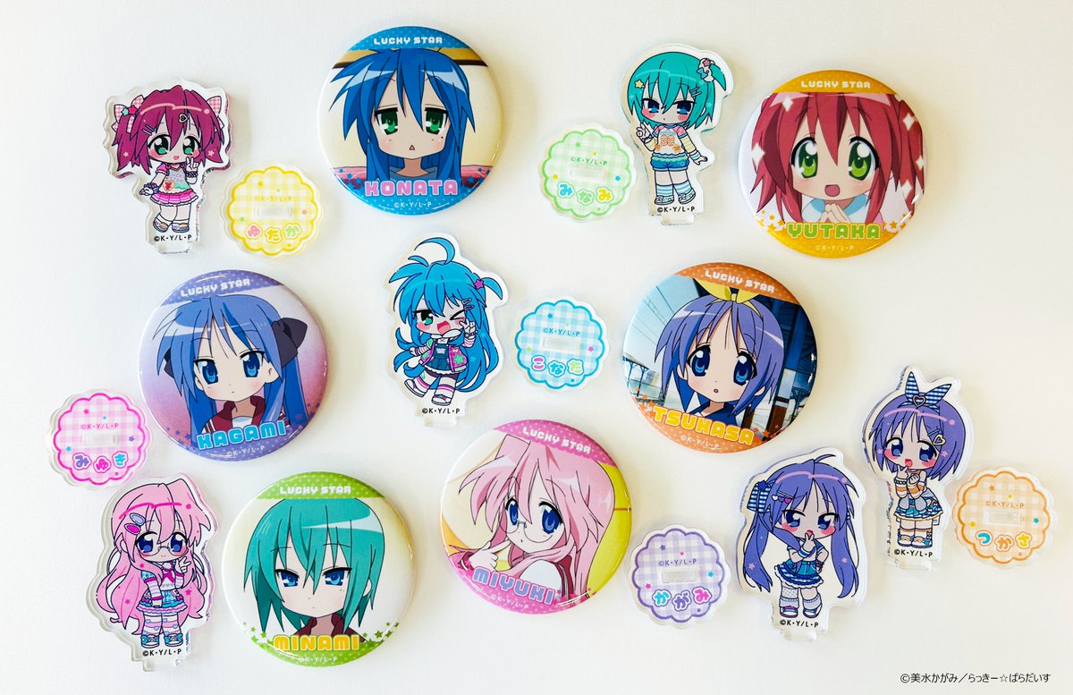 らき⭐︎すた まねきねこ 缶バッジ コンプリートセット らき︎すた