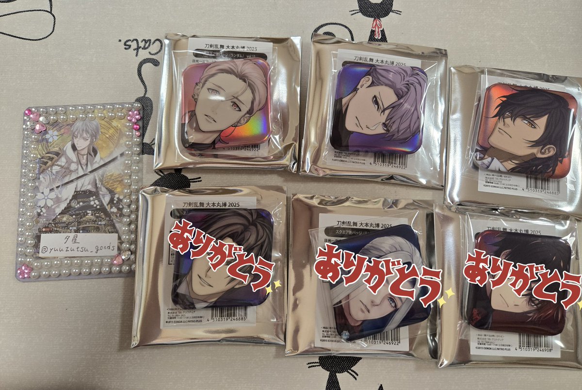 とうらぶ 刀剣乱舞 後家兼光 大本丸博 スクエア缶 バッジ 12個セット