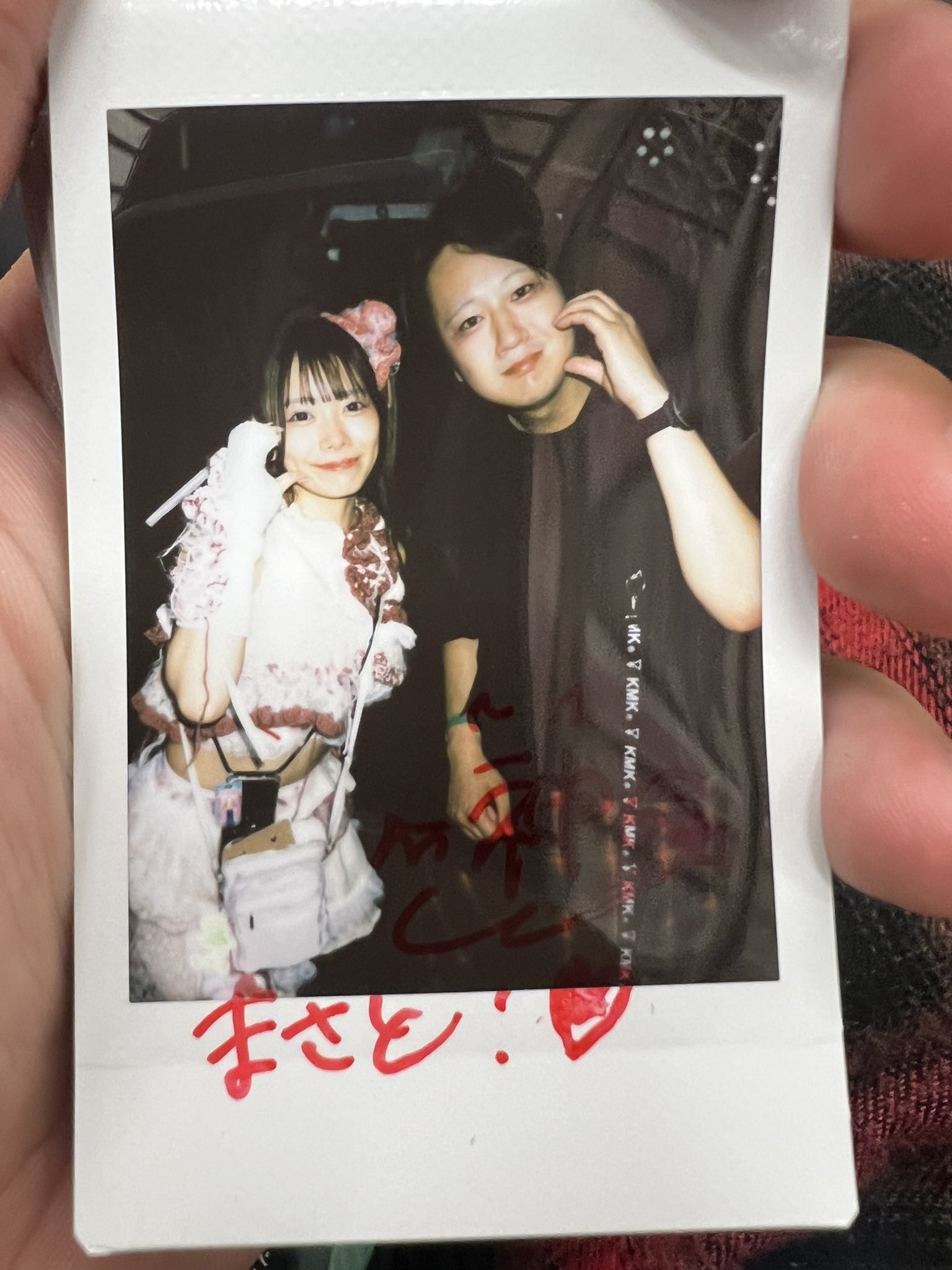 シ*ル様 やるきげんきだいきと光のチェキ