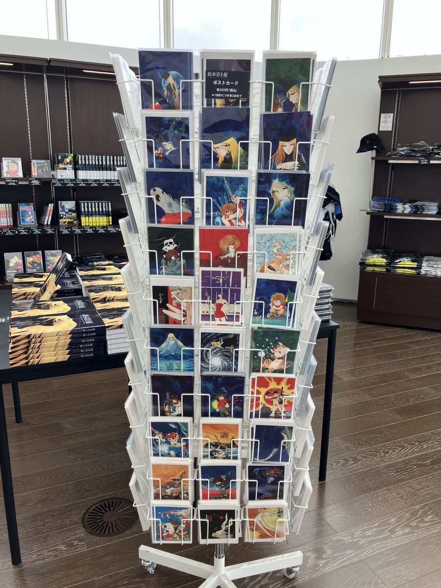 🚀#松本零士展 グッズご紹介㉜／ 「ポストカード30種」をご紹介📢 全30