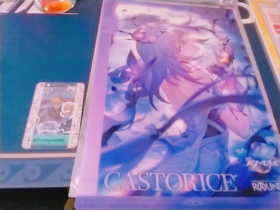 崩壊スターレイル スタレ ラウンドワン ファイノン プラマット