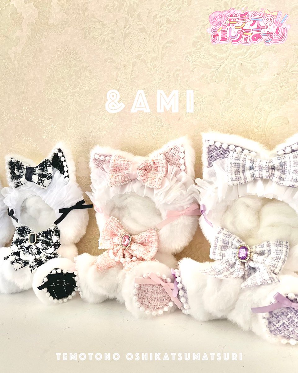 ♡♡ページ Y♡ページ Zx ハンドメイド・手芸 オーダーページ໒꒱. ゜