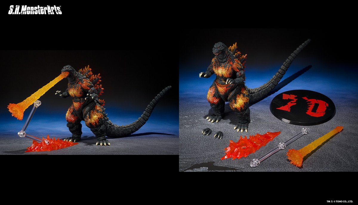 お知らせ】 『ゴジラVSデストロイア』より 「S.H.MonsterArts ゴジラ
