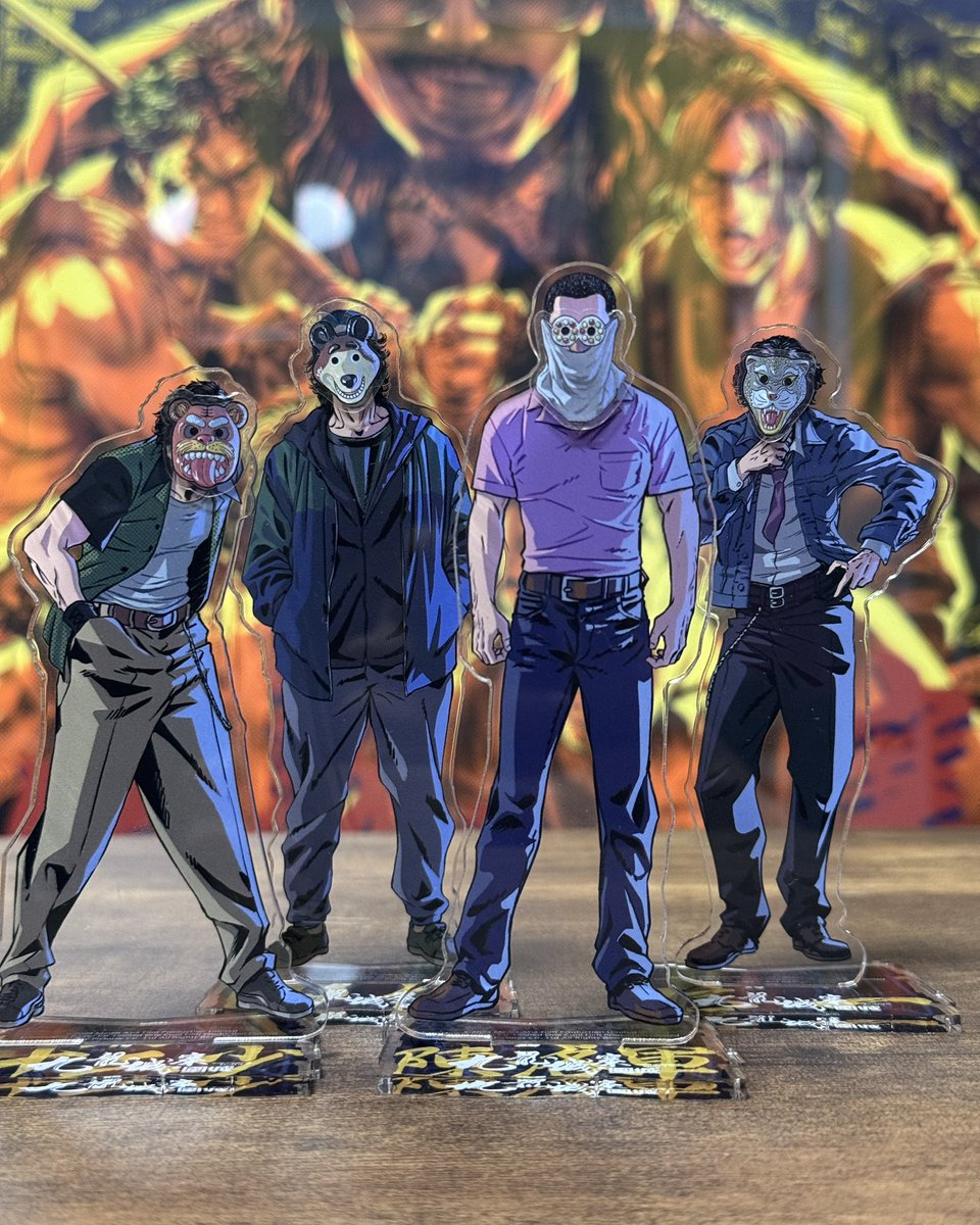 トワイライト・ウォリアーズ 決戦！九龍城砦』アクリルスタンド、四少