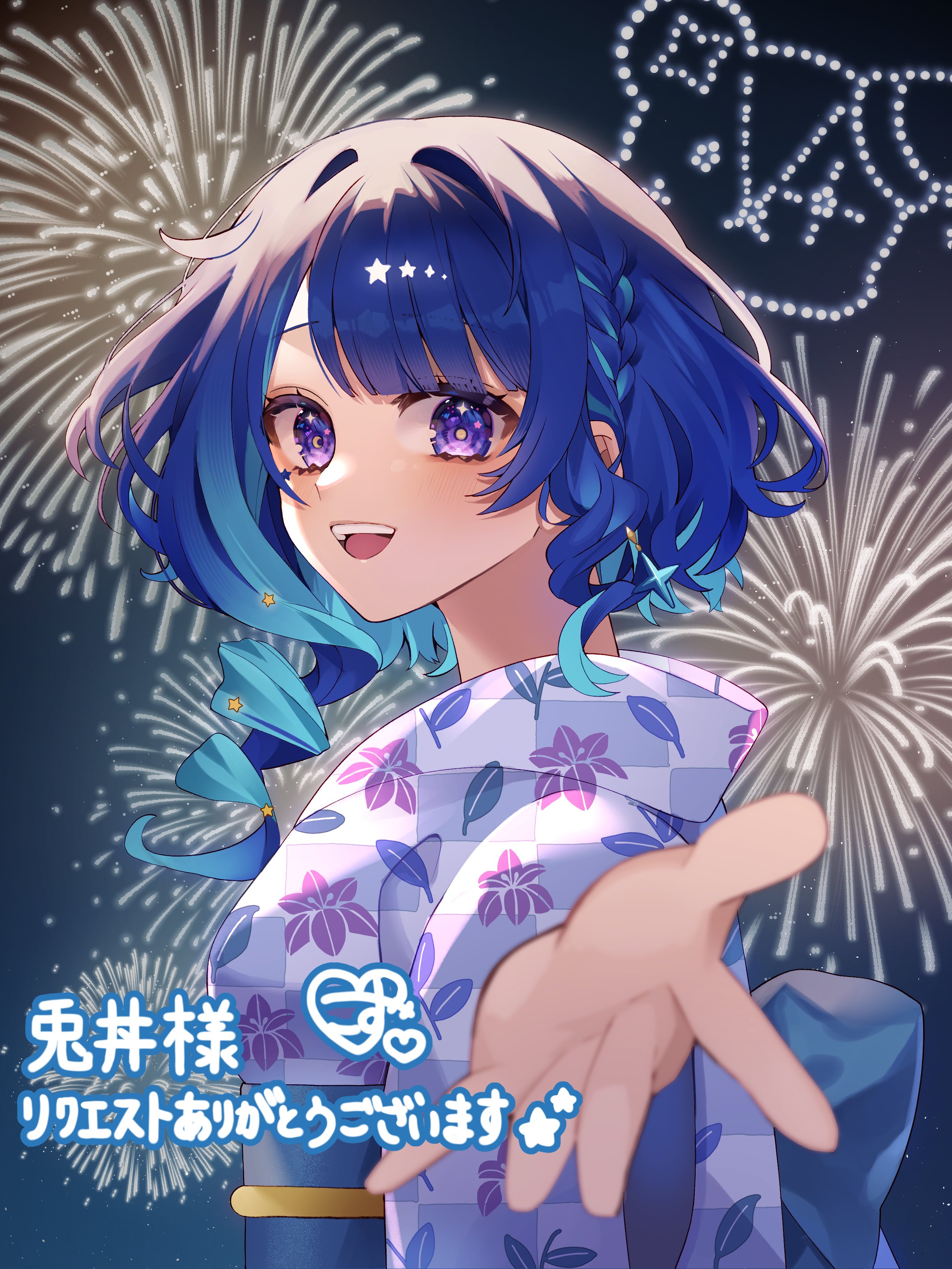 FIRST STAGE PRODUCTION いちプロ 星影テトラ 缶バッジ 星影テトラ