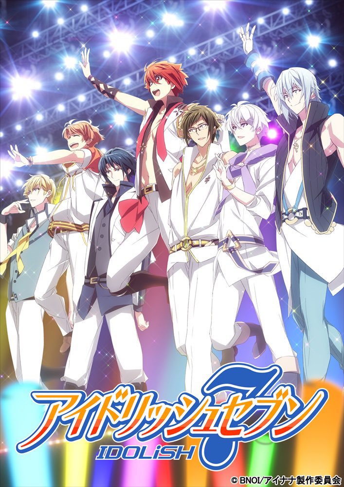 アイドリッシュセブン アニメ作画修正集 / アイナナ IDOLiSH7 アイド